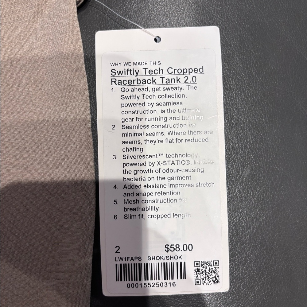 lululemon athletica taupe racerback tank top - Picture 3 of 5
